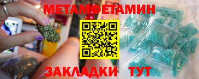 скорость mdpv Волжск