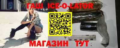 скорость mdpv Волжск