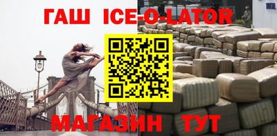 кокаин VHQ Балашиха