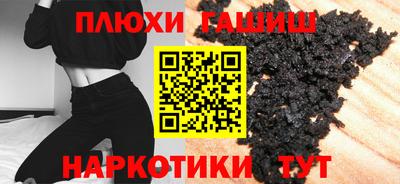 скорость mdpv Волжск