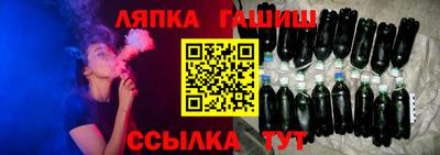СК Волжский