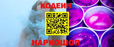 прущая мука Волгодонск