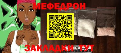 кокаин VHQ Балашиха