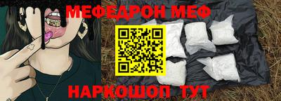 СК Волжский