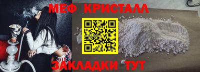 скорость mdpv Волжск